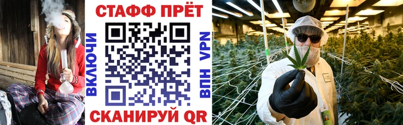 Хочу наркоту Урюпинск ГАШИШ  Alpha PVP  Меф мяу мяу  Марихуана 