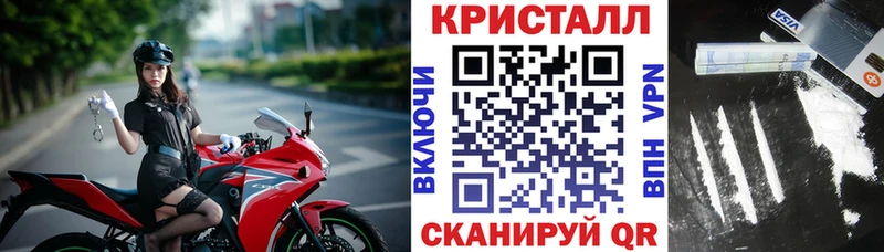Амфетамин VHQ где купить наркотик OMG Урюпинск