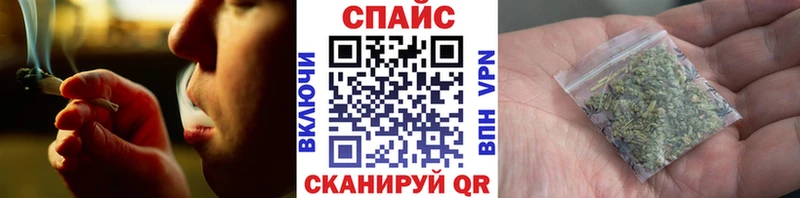 БУТИРАТ Butirat  Урюпинск 