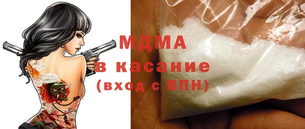 прущая мука Балахна