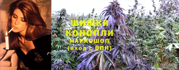 кристаллы Балабаново