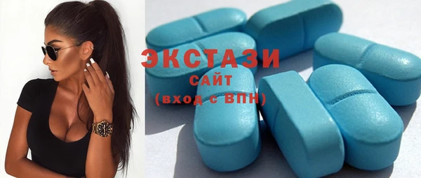 кристаллы Балабаново