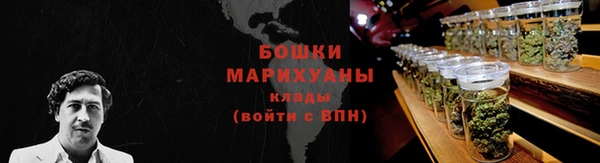 mdpv Беломорск