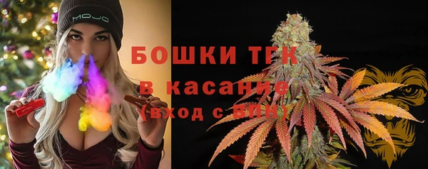 стафф Баксан