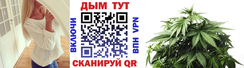 Канабис ГИДРОПОН  Урюпинск 
